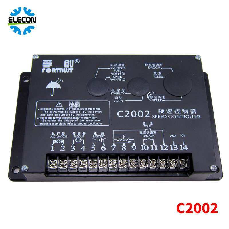 fortrust上海孚创C2002转速控制器柴油发电机组发动机电子调速板