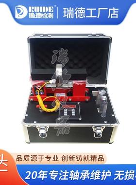 瑞德微控RA-1/2/YZRA-1/2/电磁感应轴承加热器齿轮套环快速装配