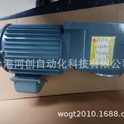 SIGMAGIKEN史克马机电减速机排屑机TMHF3-02-240JJ现货供应