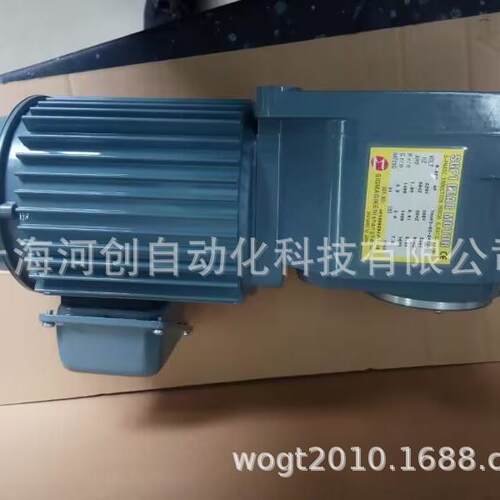 SIGMAGIKEN史克马机电减速机排屑机TMHF3-02-240JJ现货供应