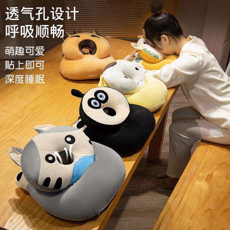 冰丝午睡枕办公室午休趴睡枕旅行便携护颈枕侧睡趴桌上抱枕头,居家布艺,午睡枕,淘宝优惠券,粉丝福利购,淘宝优惠卷