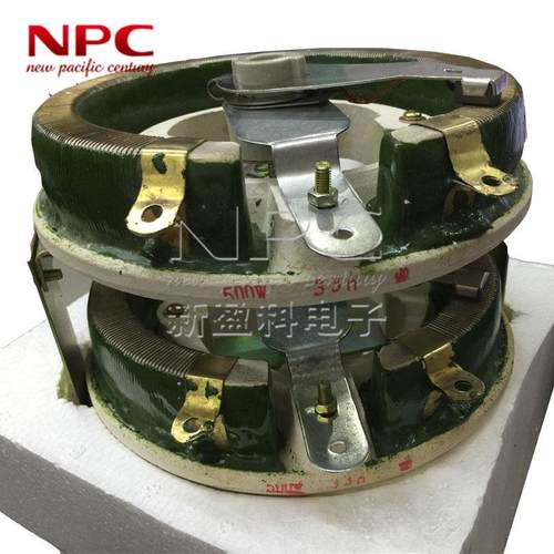 1000W双联瓷盘电阻BC1-2-500W390RJ大功率可调滑动圆盘绕线变阻器