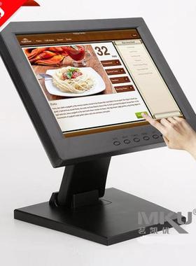 MKU厂家出售12寸触摸显示器VGA HDMI电阻电容触摸屏壁挂桌面T1201