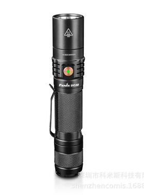 Fenix菲尼克斯UC35 V2.0手电筒