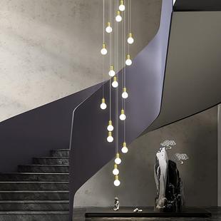 楼梯吊灯长吊灯复式楼公寓loft楼梯间双螺旋极简轻奢E27灯泡灯具