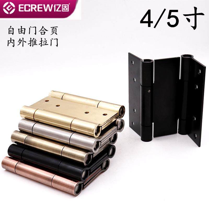 自由门合页双向液压回弹牛仔门内外自动黑色弹簧双开木门合页厂家,鲜花速递/花卉仿真/绿植园艺,割草机/草坪机,淘宝优惠券,粉丝福利购,淘宝优惠卷