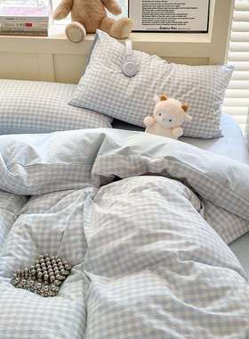 日式简约蓝色格子被套单件宿舍单双人被罩1.5米被单150x200x230cm