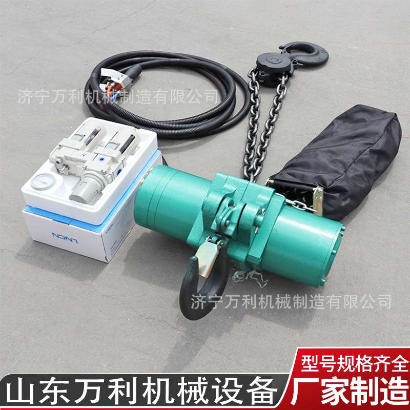 煤矿井下隔爆型HQ3-6型气动葫芦5吨固定式起重设备加强型手拉葫芦