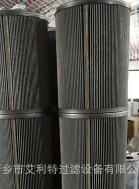 冶金机械设备油滤芯 HCY-FKN12HS 炼钢厂连续铸钢设备液压油滤芯