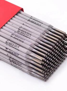 供应A032不锈钢焊条E317L-16电焊条2.5/3.2/4.0