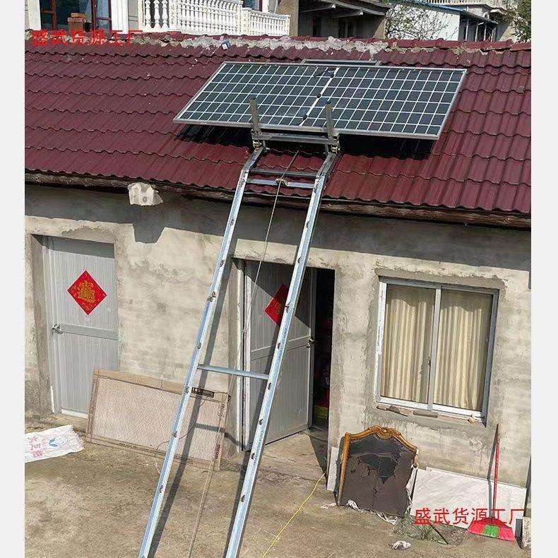 新款斜屋面琉璃瓦小云梯升降机光伏板门窗小爬梯自动转弯树垒德株
