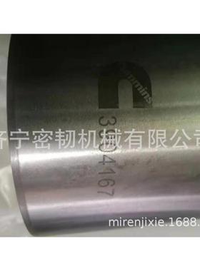 挖掘机发动机配件6D125/6D155/6D140汽缸套气缸套6742-01-5159