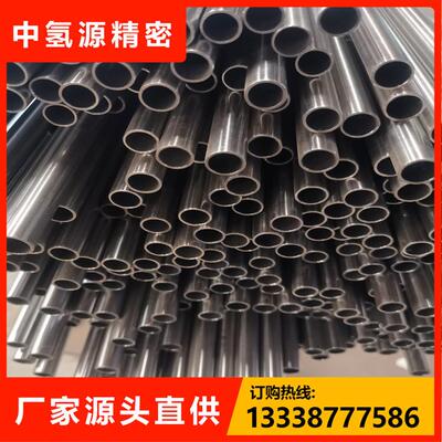 N08028耐蚀合金alloy28镍铁铬合金高温合金锻件仪表不锈钢管