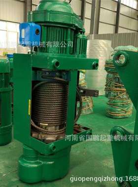 化工厂耐酸碱电动葫芦CD1MD1龙门吊悬臂吊钢丝绳电动葫芦1吨-32吨