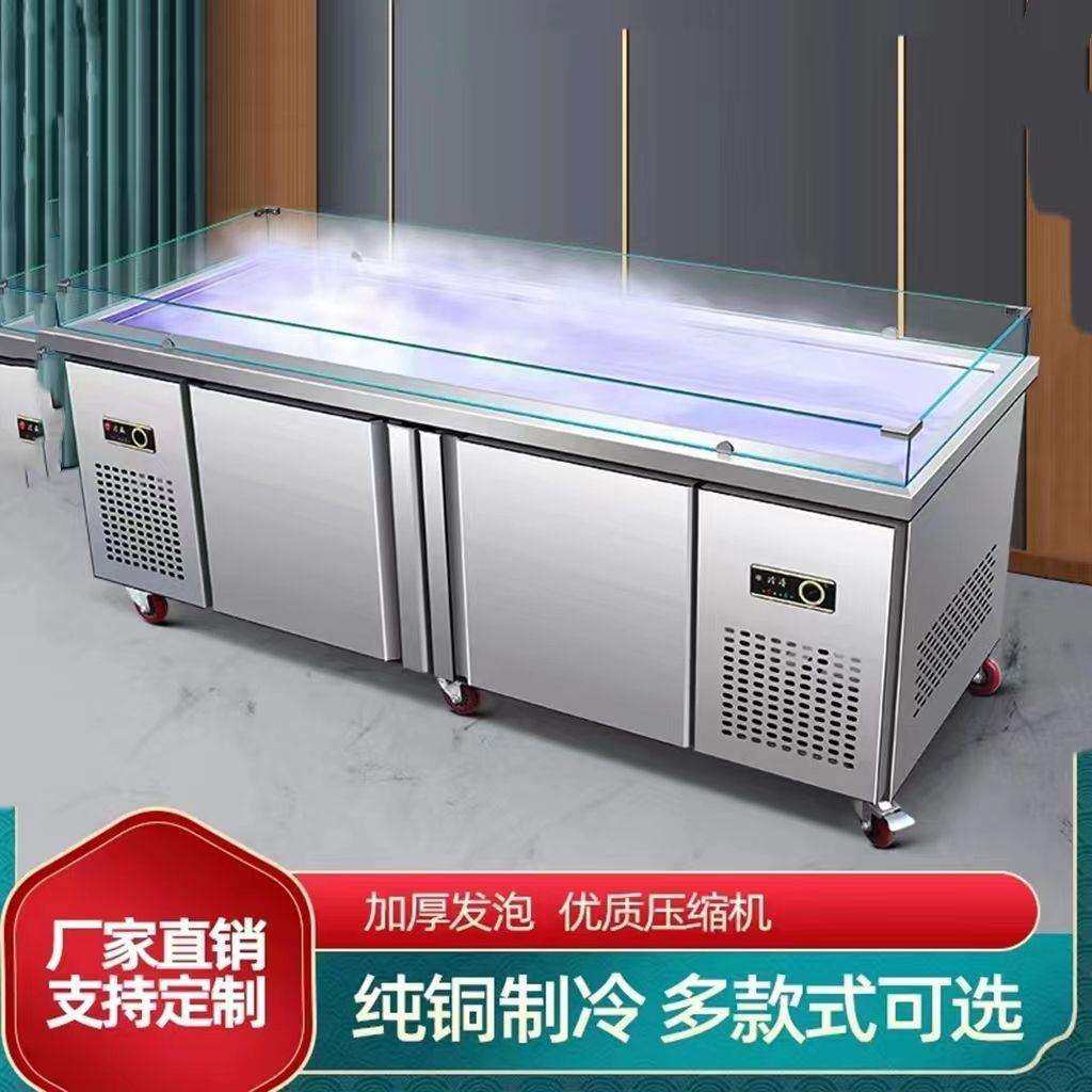 不锈钢海鲜冰台冷藏展示柜商用超市冰鲜台卧式点菜柜冷冻柜保鲜柜,商业/办公家具,冷藏展示柜,淘宝优惠券,粉丝福利购,淘宝优惠卷
