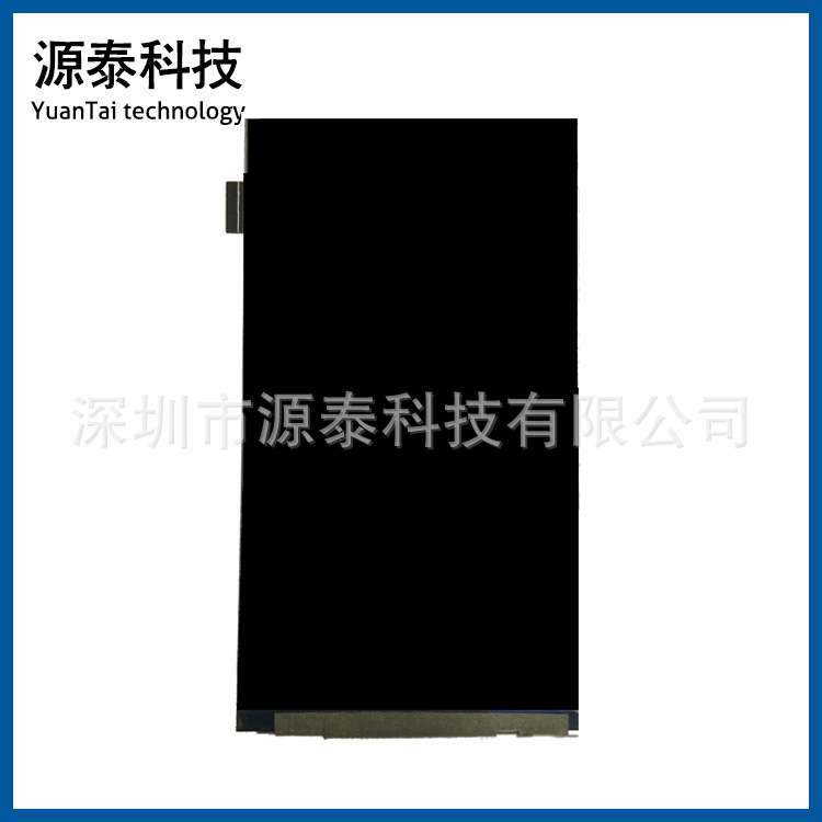 5.0寸lcd液晶屏tft全视角IPS高清高亮 720*1280 33PIN HX8394F