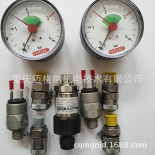 2贺德克 M20 HYDAC测压接头G1