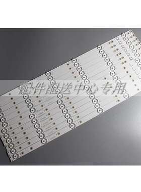 14条*LE55M3370 55HFL5011T/12 TPT550J GJ-2K16-550-D712-V3-R/L