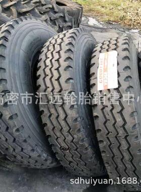 风神卡车7.00/700 7.50/750 8.25/825 9.00/900R20全钢轻卡轮胎