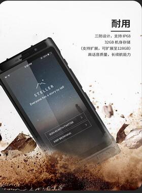 HTL 2300+华力创通手持船用天通卫星电话手机双卡双待