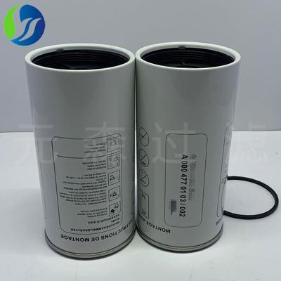 供应替代滤芯A0004770103油水分离滤芯