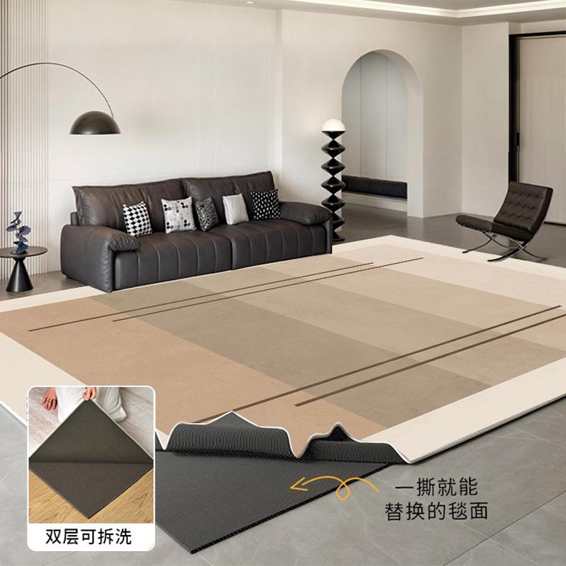 可拆洗地毯客厅可拆卸奶油风高级满铺地毯可机洗地毯卧室2025新款