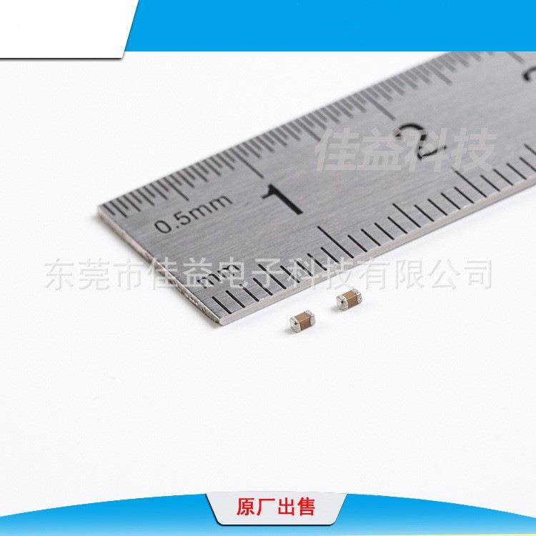 【厂家供应】1210 473 K 630V 贴片电容 高压贴片电容器