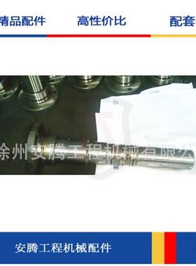 ZL30G配件 YD13044059变速箱离合器轴YD13 351 014