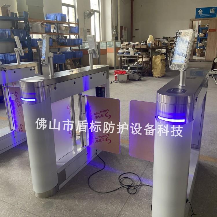 超市单向立式摆闸出入口机 自动挡闸机 员工进出刷卡门禁通道