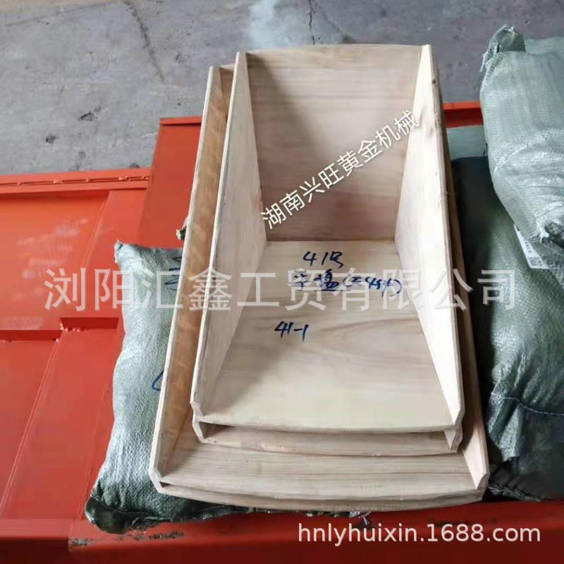 销售浏阳汇鑫樟木淘金盆 樟木淘金盆摇金盆 湖南长沙淘金盆厂家