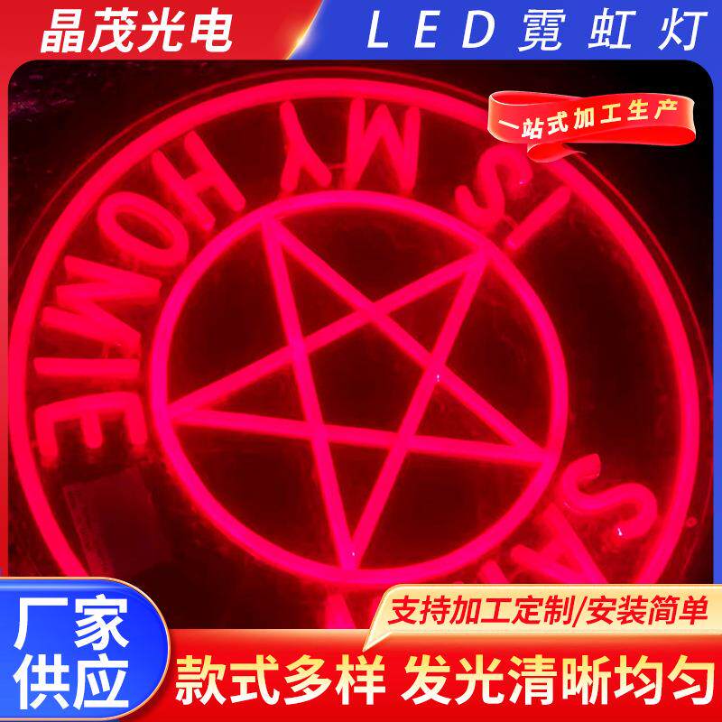 厂家超薄水晶灯箱亚克力灯箱丝印画面方圆形异形灯箱led灯广告牌