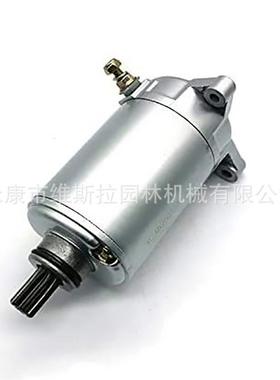 立能起动机 UTV 800 1000 Dominator X2 X4 Ravager Raider 马达