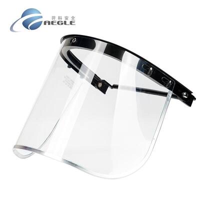 羿科 60102820 打磨抗防冲击防化靴飞溅防护面屏+面屏支架6010282