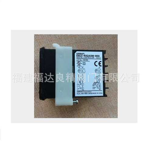 供应继电器输出 温度控制仪 E5CC-RX2ASM-800
