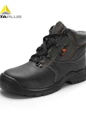 代尔塔301512冬季保暖安全鞋防砸防刺穿防静电安全棉鞋保暖防寒鞋