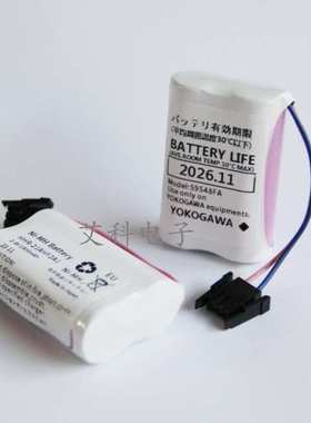 HHR-21AHF2A1 YOKOGAWA 电池 横河 DCS 2.4V 充电电池 S9548FA