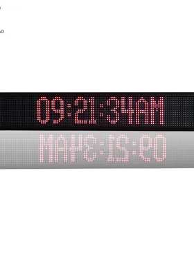 Led logo variable brightness scrolling information display