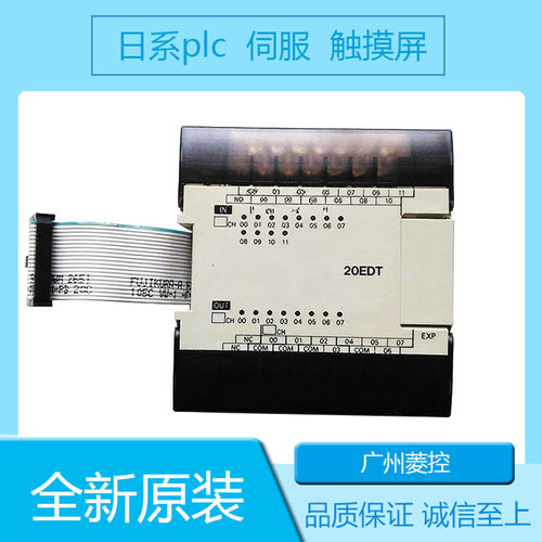 CP1H-XA40DT1-D CP1L-EM30DT-D CP1W-DA021 CP1E-N40S1DR-A