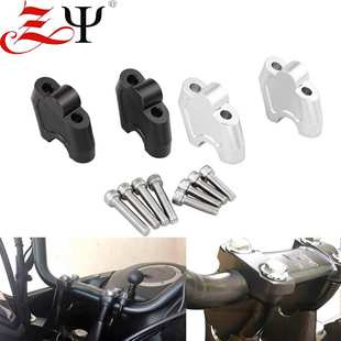 CB500X 车把加高码 CB500F NC750X改装 增高器 NC700S 适用本田