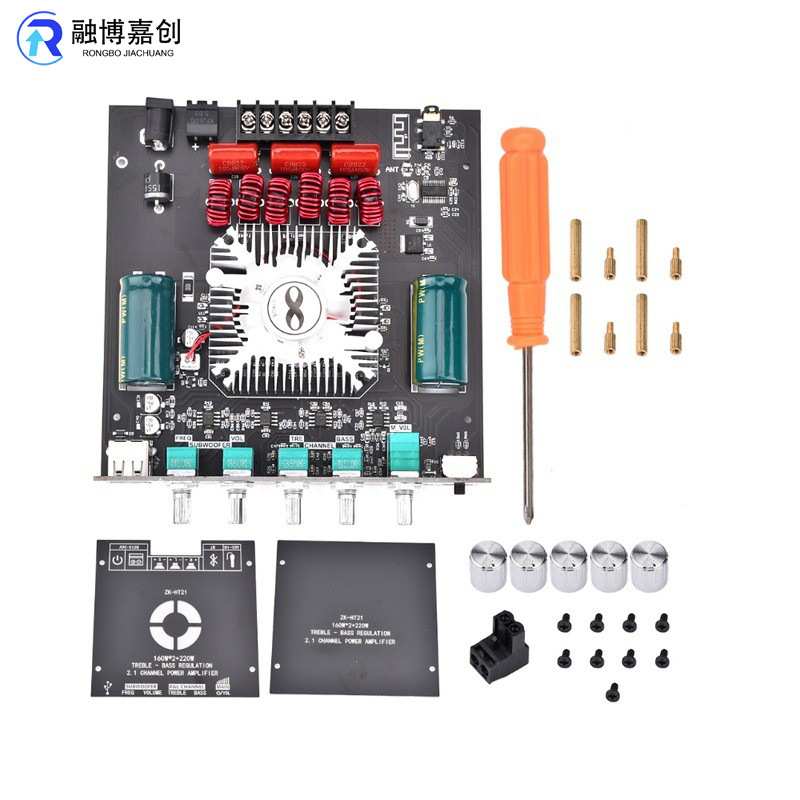 ZK-HT21 2.1声道TDA7498E蓝牙数字功放高低音调低音炮160WX2+220W
