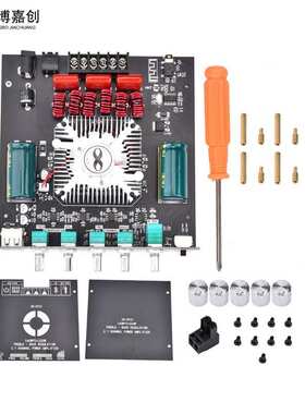 ZK-HT21 2.1声道TDA7498E蓝牙数字功放高低音调低音炮160WX2+220W