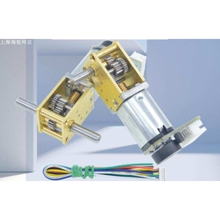 N20 90度带霍尔编码 微型减速电机 器测速电机 12V减速马达 JA12