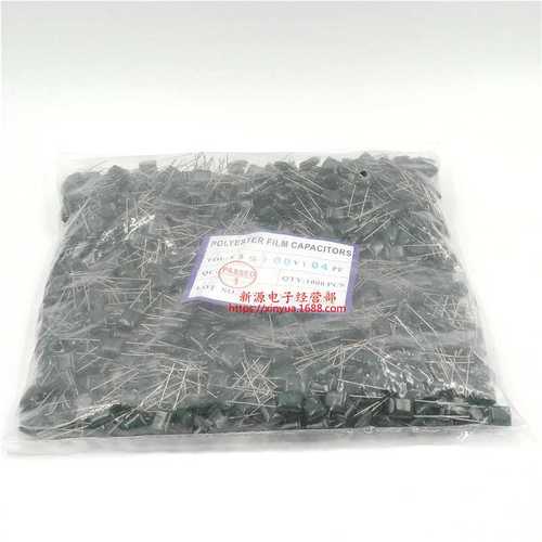 2A104J 涤纶电容 2A104 电容 100V 104 0.1UF 100NF 1包1000个
