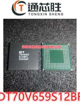 原装 IDT70V659S12BFI IDT70V659S10BC IDT70V659S15BF BGA 芯片