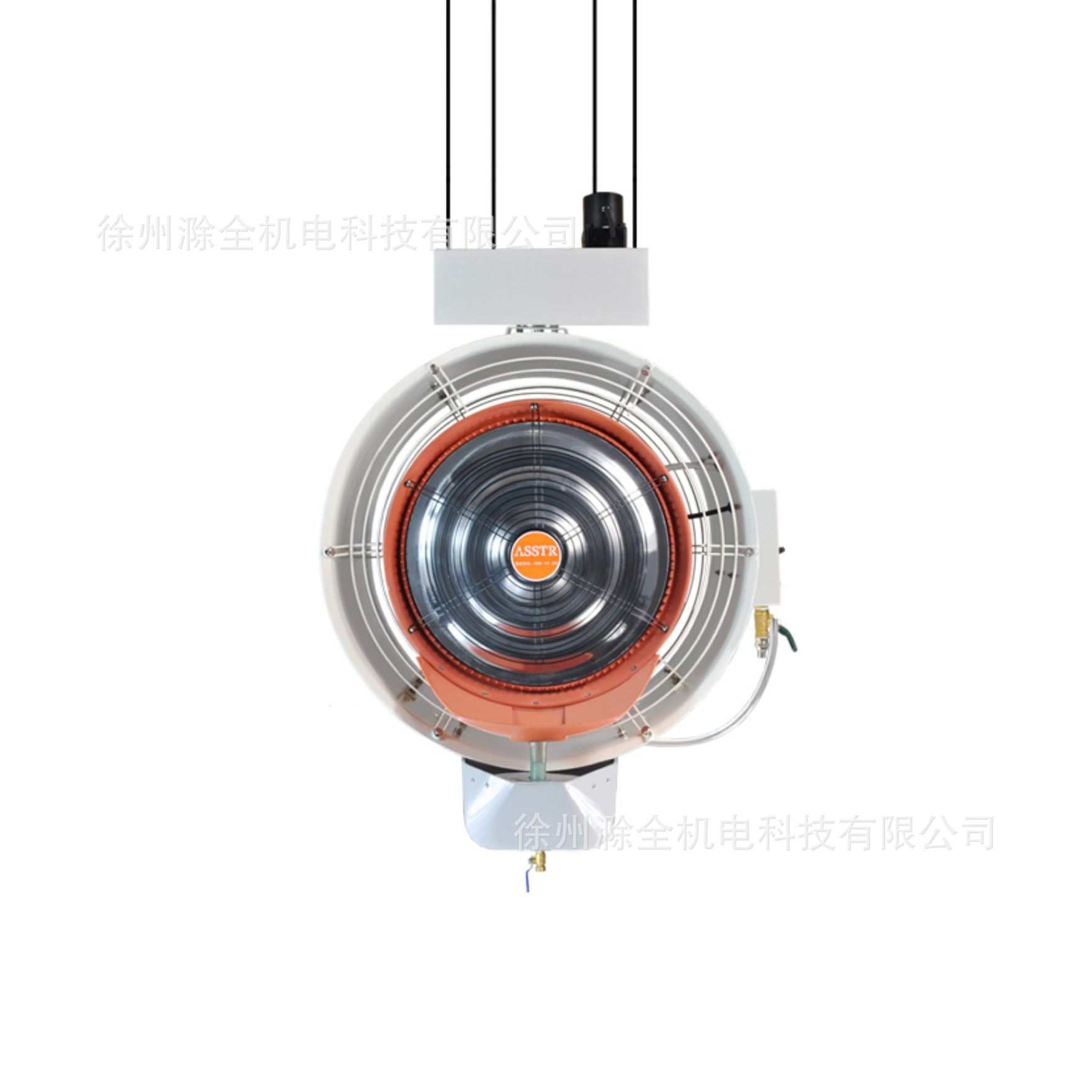 包邮 大功率喷雾风扇 ASSTR工业悬挂式降温喷雾风扇 AST-04工业扇