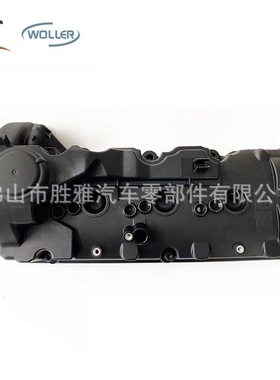 适用奥迪大众 气门室盖 059103470AL 059103470AM 059103470AS