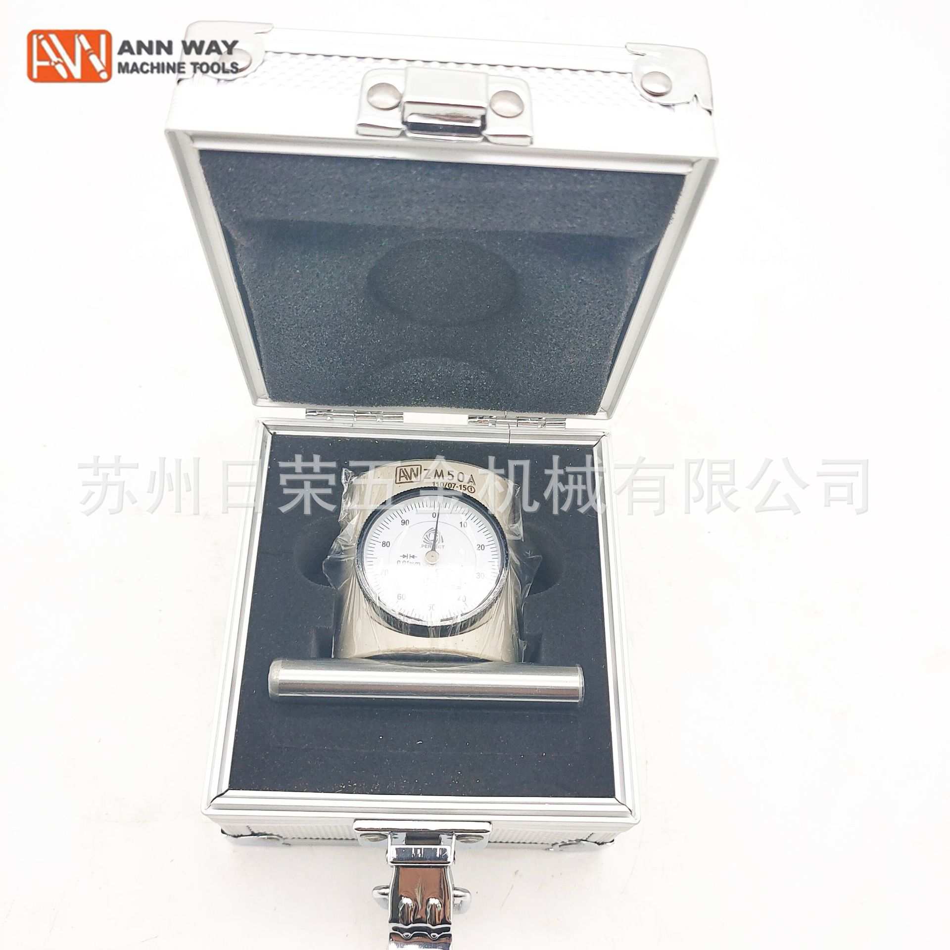 厂家供应安威Z轴设定仪ZM50A,ZM50B,ZAP50,ASM50,ZIP50A