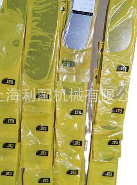 卡特彼勒1857115    185-7115: 垫片14 14M 14M-3