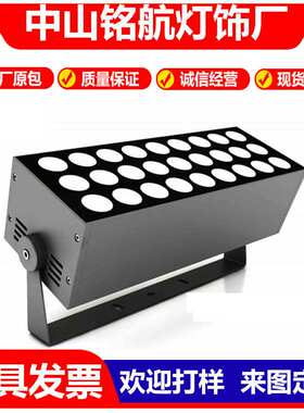 新款户外方形投光灯广场建筑楼宇照明144W72W54W36W方形LED投光灯