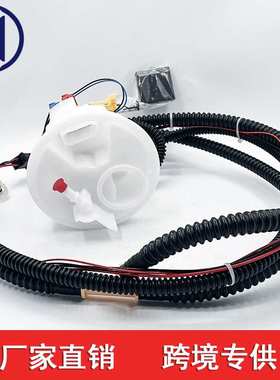 2034706694 汽适用于奔驰BENZ A209 C209 CL203车燃油滤清器